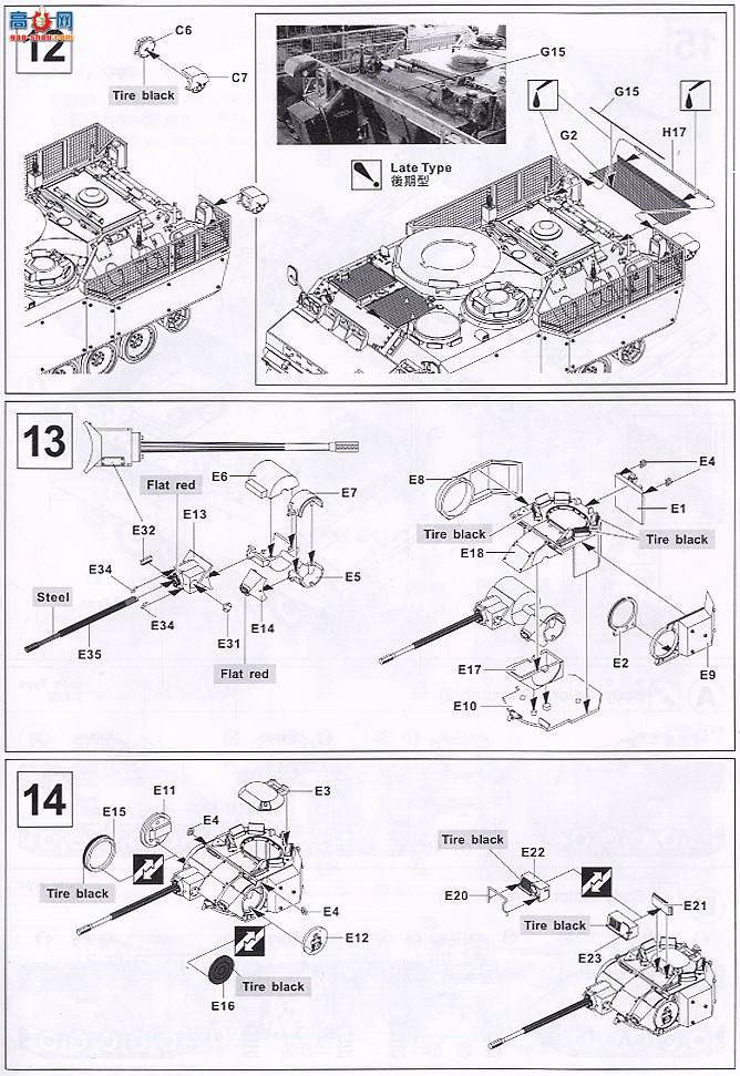 AFVսӥ AF35119 YPR765A1 PRI SFOR 25mmũ