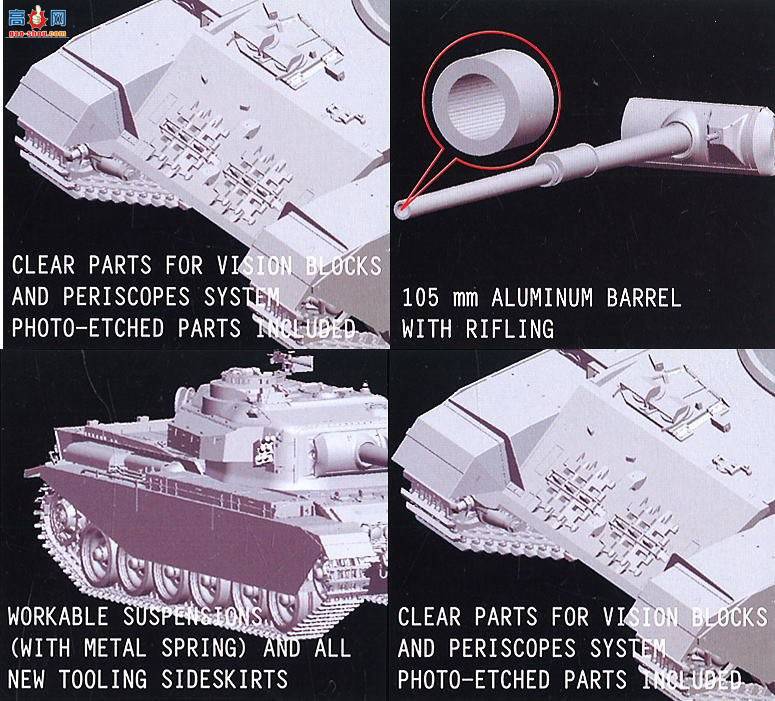 AFVսӥ AF35122 Centurion MK 52 6 105mm Gun̹(NATO)
