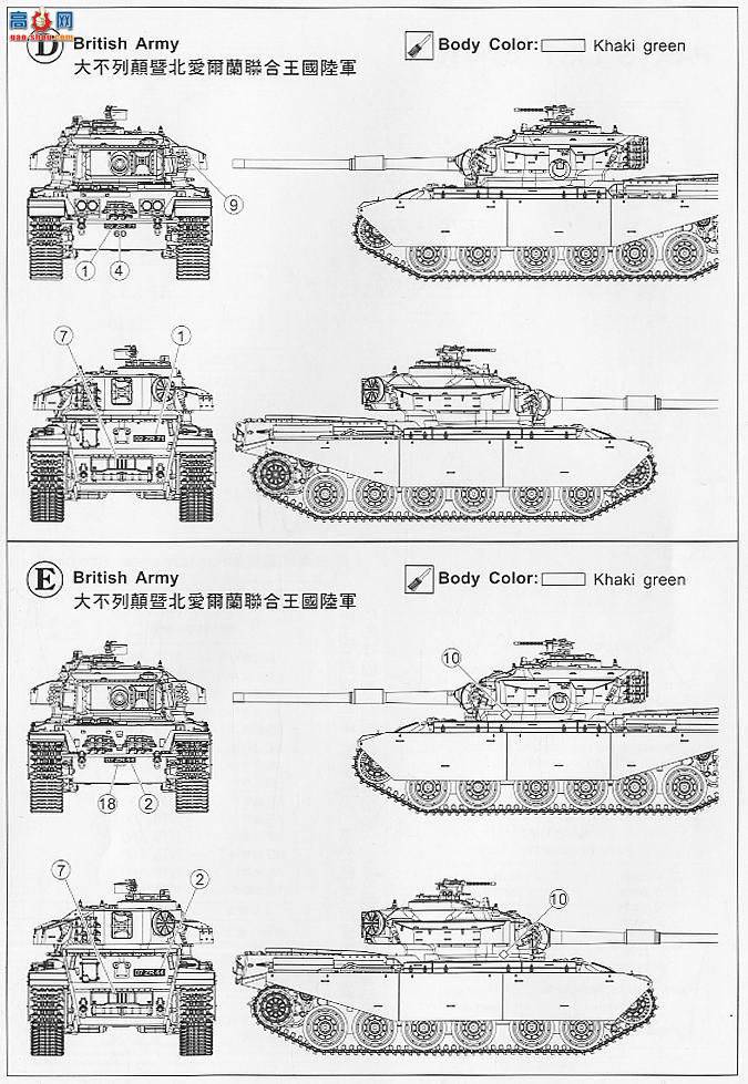 AFVսӥ AF35122 Centurion MK 52 6 105mm Gun̹(NATO)
