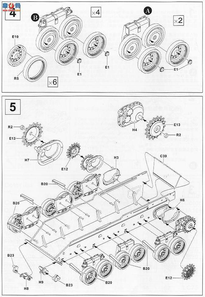 AFVսӥ AF35122 Centurion MK 52 6 105mm Gun̹(NATO)
