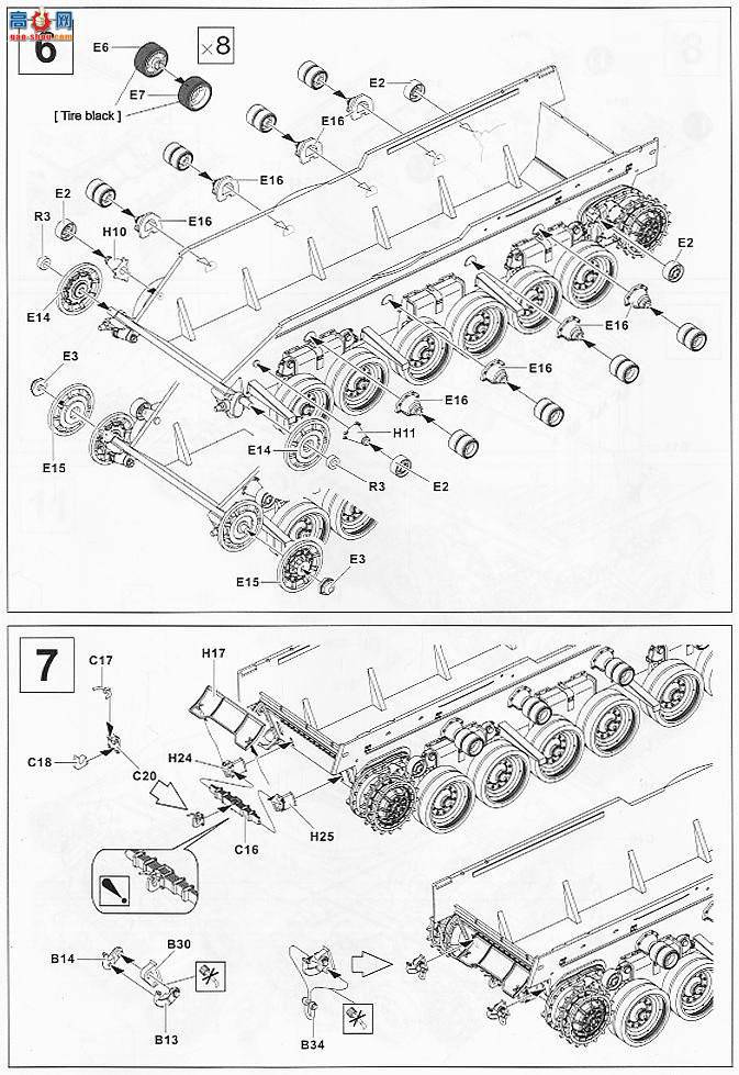 AFVսӥ AF35122 Centurion MK 52 6 105mm Gun̹(NATO)