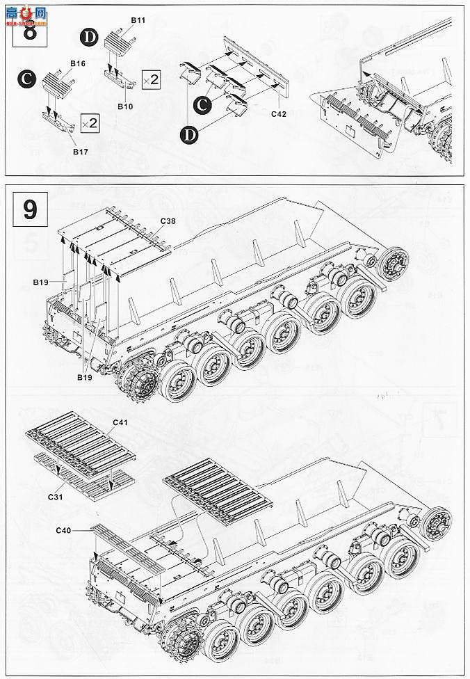 AFVսӥ AF35122 Centurion MK 52 6 105mm Gun̹(NATO)
