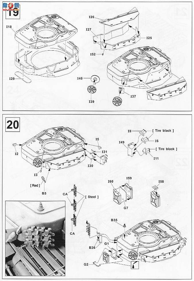 AFVսӥ AF35122 Centurion MK 52 6 105mm Gun̹(NATO)