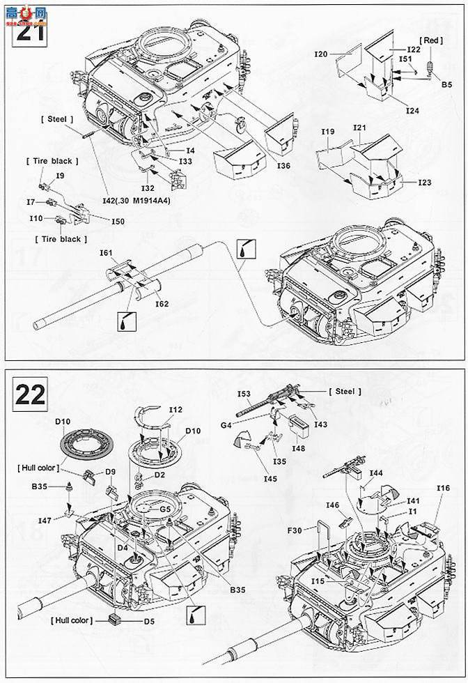 AFVսӥ AF35122 Centurion MK 52 6 105mm Gun̹(NATO)