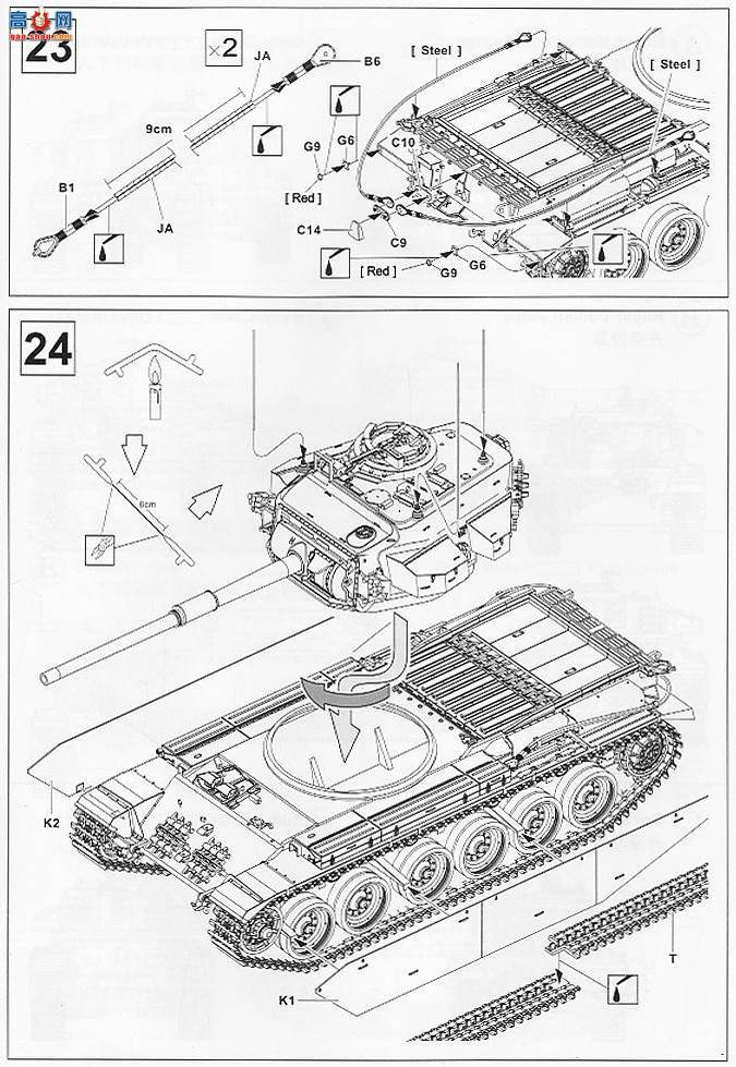 AFVսӥ AF35122 Centurion MK 52 6 105mm Gun̹(NATO)
