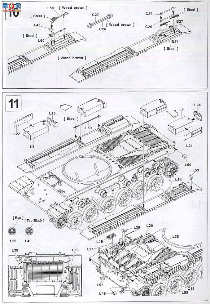 AFVսӥ AF35124 IDF Shot Kal ̹ 1973