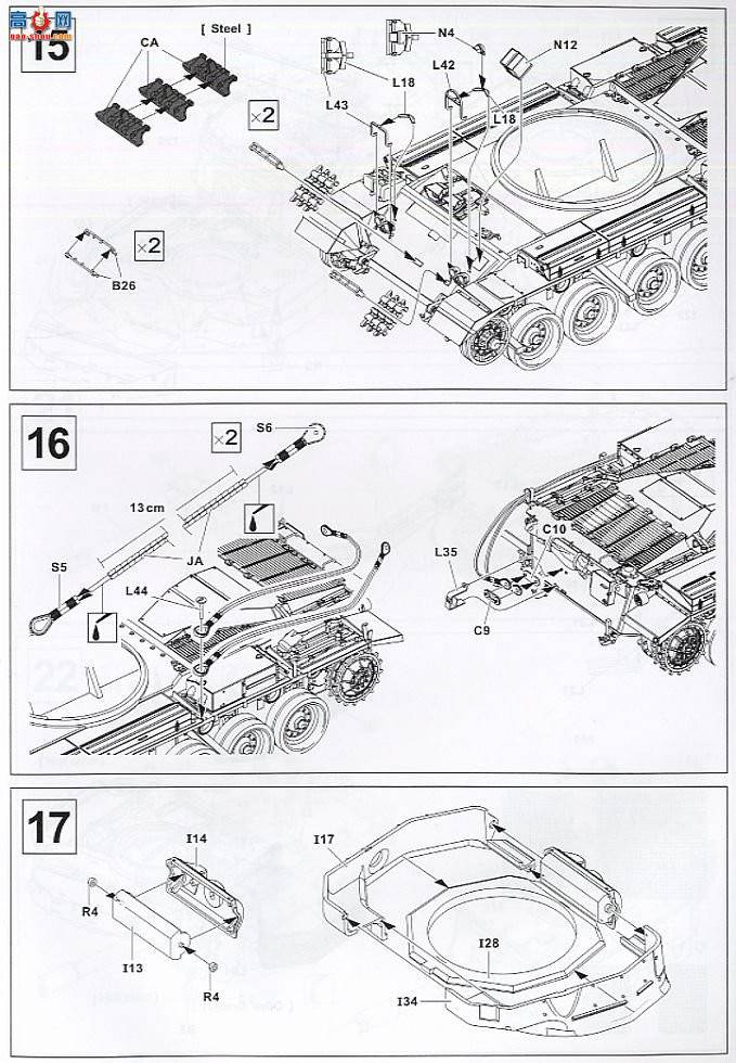 AFVսӥ AF35124 IDF Shot Kal ̹ 1973