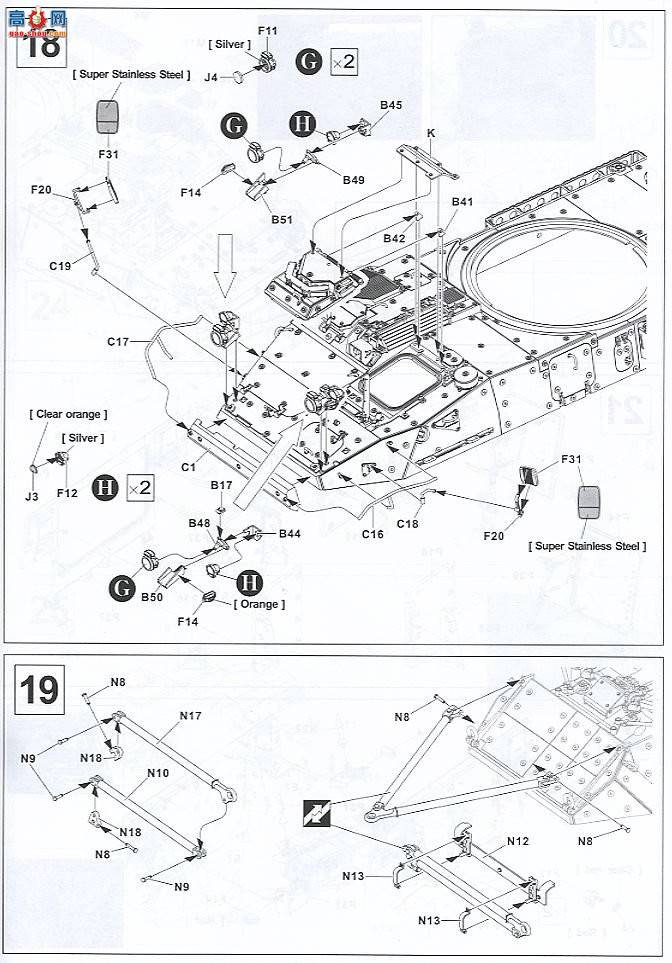 AFVսӥ AF35128 Stryker M1128 MGSװ׳