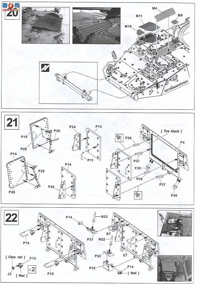 AFVսӥ AF35128 Stryker M1128 MGSװ׳