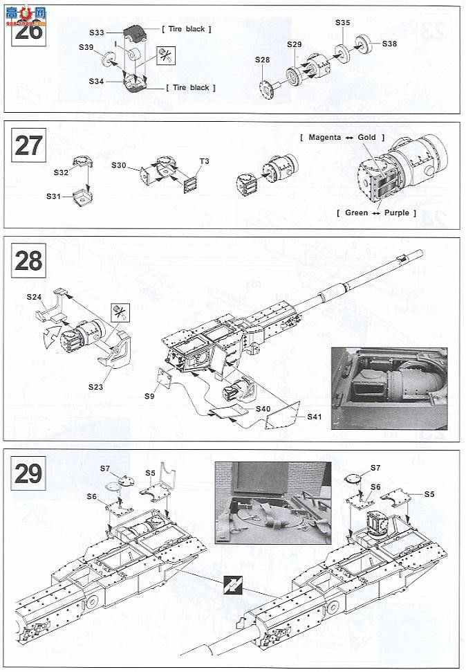 AFVսӥ AF35128 Stryker M1128 MGSװ׳