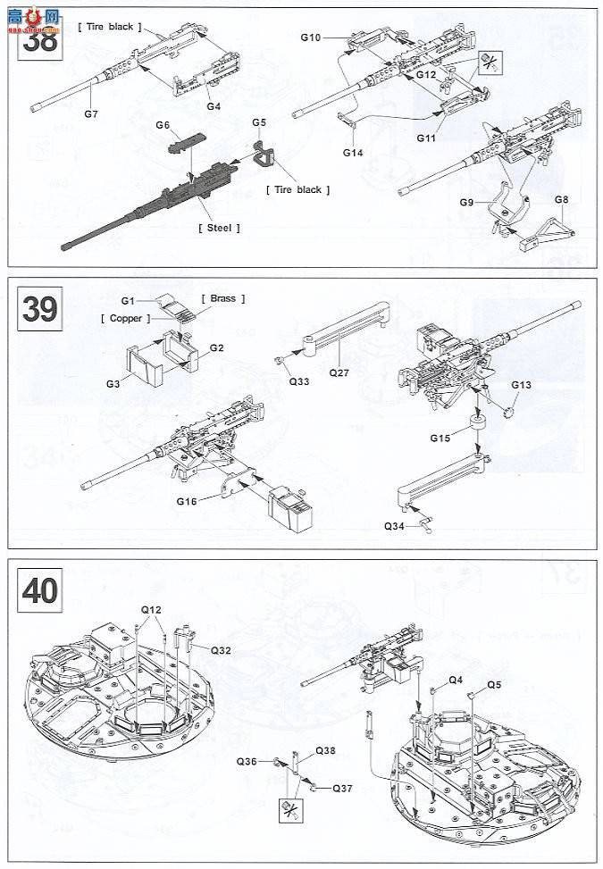 AFVսӥ AF35128 Stryker M1128 MGSװ׳
