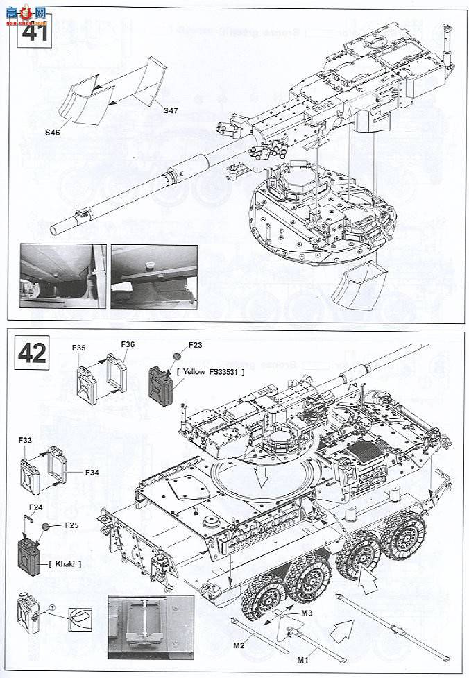 AFVսӥ AF35128 Stryker M1128 MGSװ׳