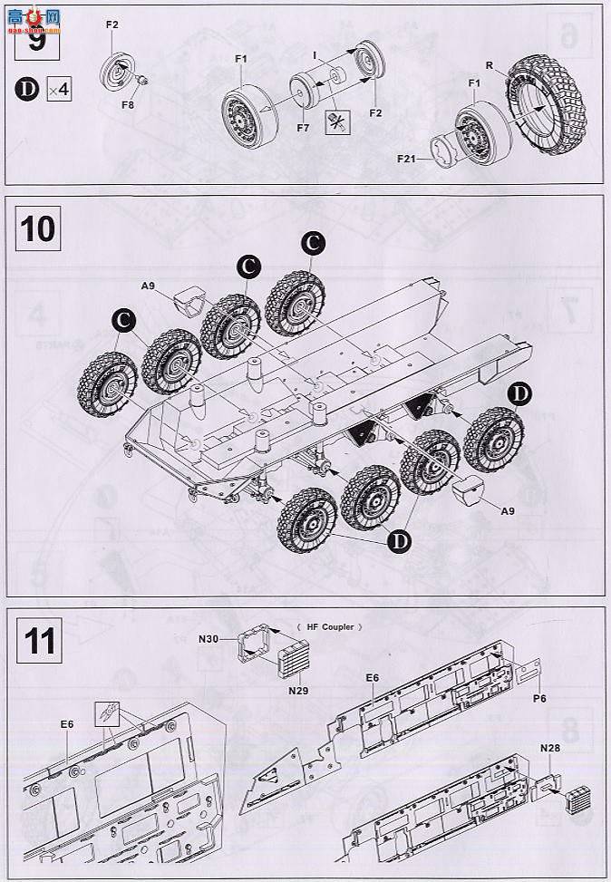 AFVսӥ AF35130 M1130 Stryker CVװ׳