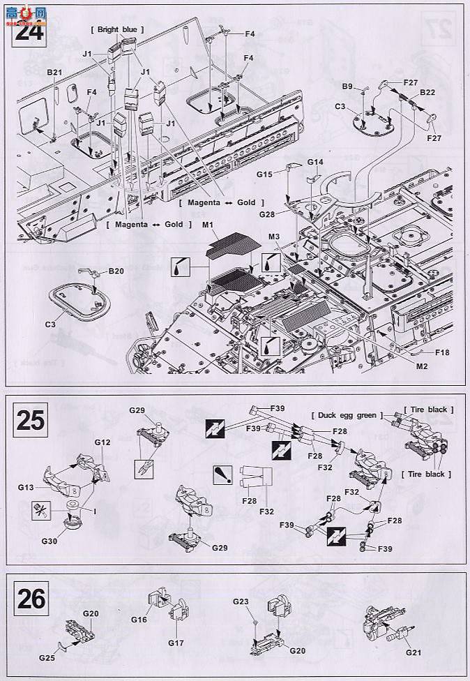 AFVսӥ AF35130 M1130 Stryker CVװ׳