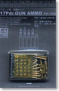 AFVսӥ AF35138 17PUN.GUN AMMOڵ