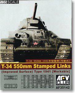 AFVսӥģ 1/35 ģͷͼȫ