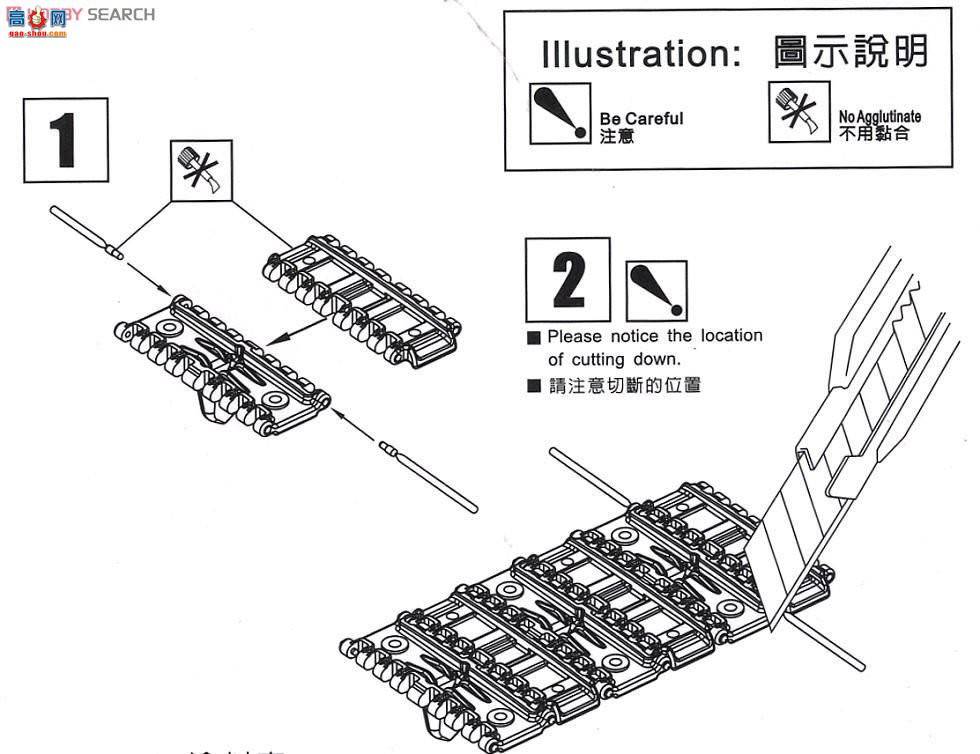 AFVսӥ AF35142 T34̹�˿ɶ��Ĵ�+Һѹ��