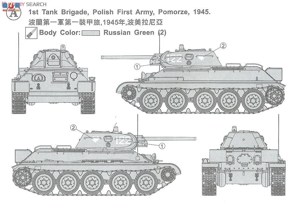 AFVսӥ AF35143 T-34/76 ̹ 1942 112 ȫڹ