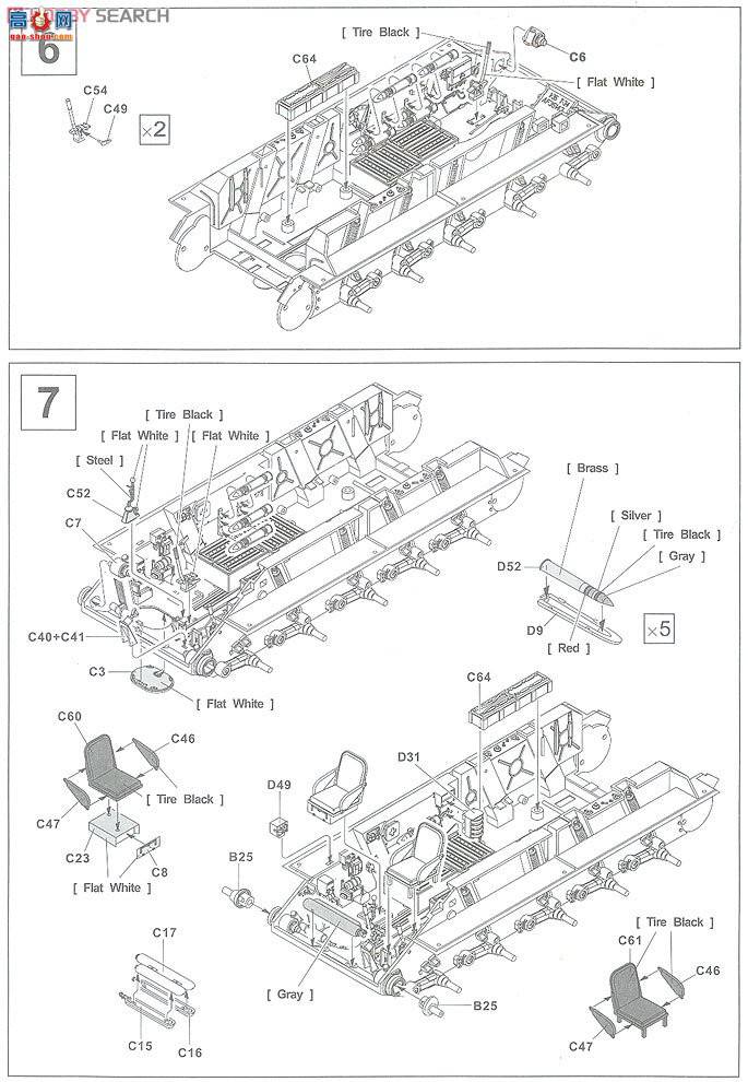 AFVսӥ AF35143 T-34/76 ̹ 1942 112 ȫڹ