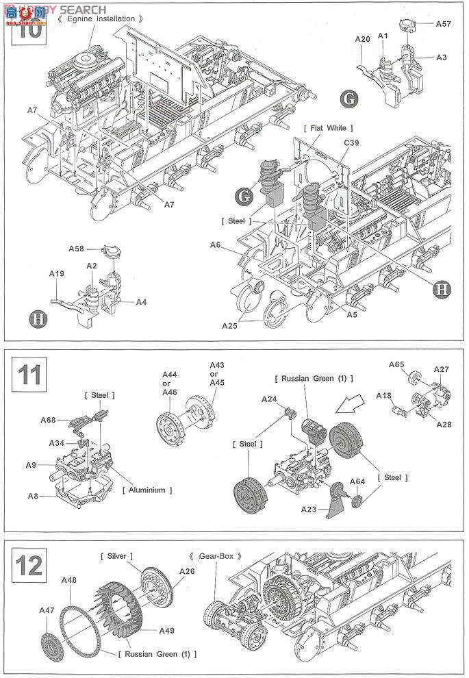 AFVսӥ AF35143 T-34/76 ̹ 1942 112 ȫڹ