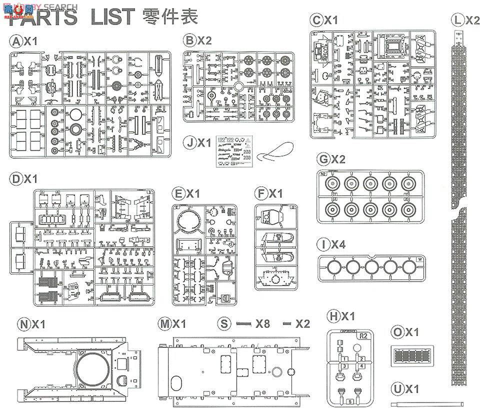 AFVսӥ AF35143 T-34/76 ̹ 1942 112 ȫڹ