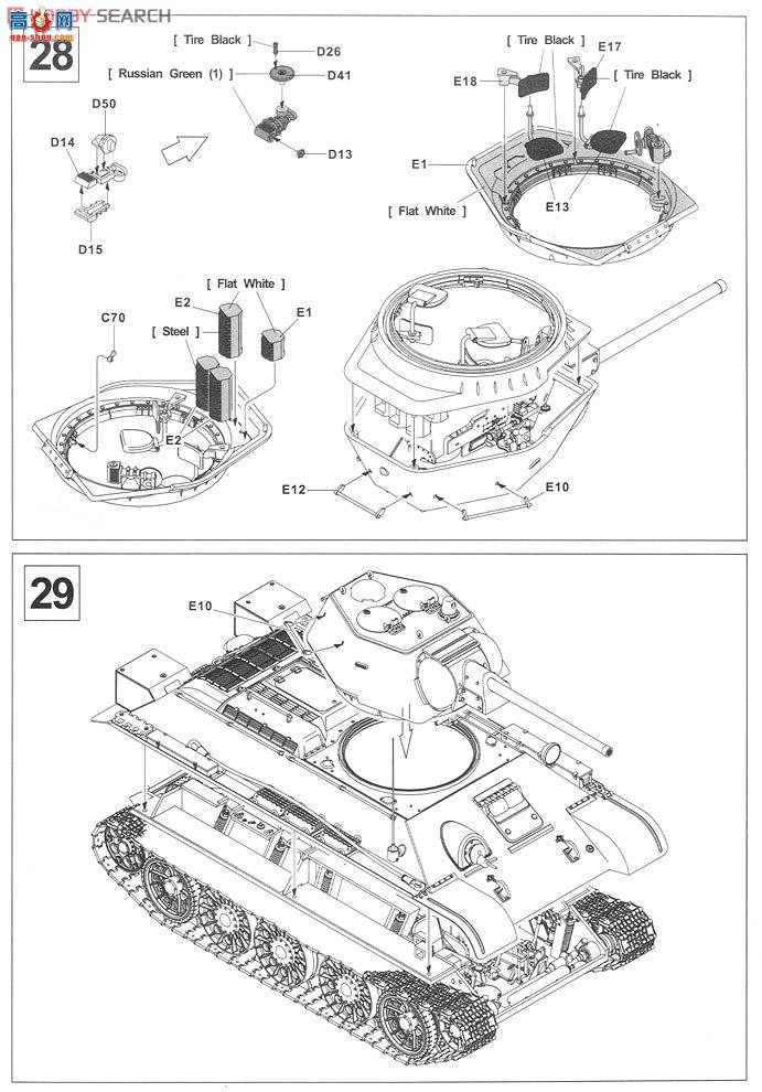 AFVսӥ AF35144 T-34/76 ̹ 1942-43(183)