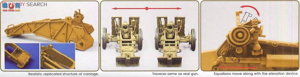 AFVսӥ AF35148 ¹½15cm sIG33 