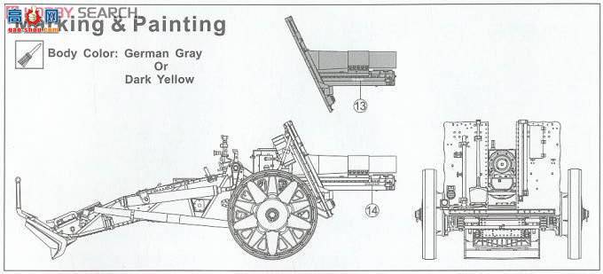 AFVսӥ AF35148 ¹½15cm sIG33 