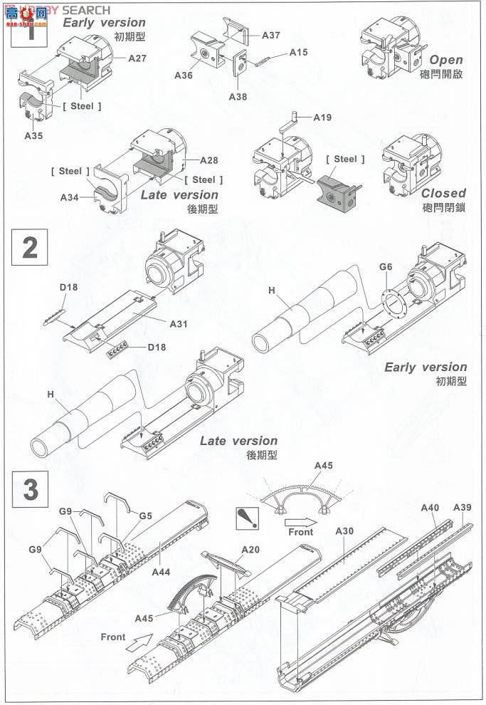 AFVսӥ AF35148 ¹½15cm sIG33 