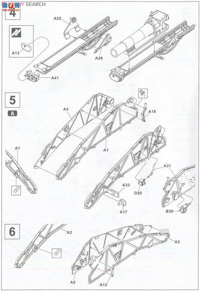 AFVսӥ AF35148 ¹½15cm sIG33 