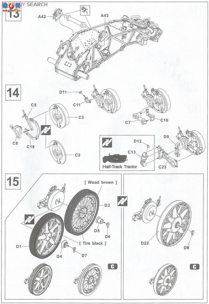 AFVսӥ AF35148 ¹½15cm sIG33 