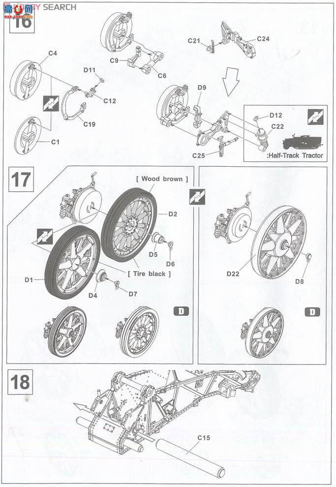 AFVսӥ AF35148 ¹½15cm sIG33 