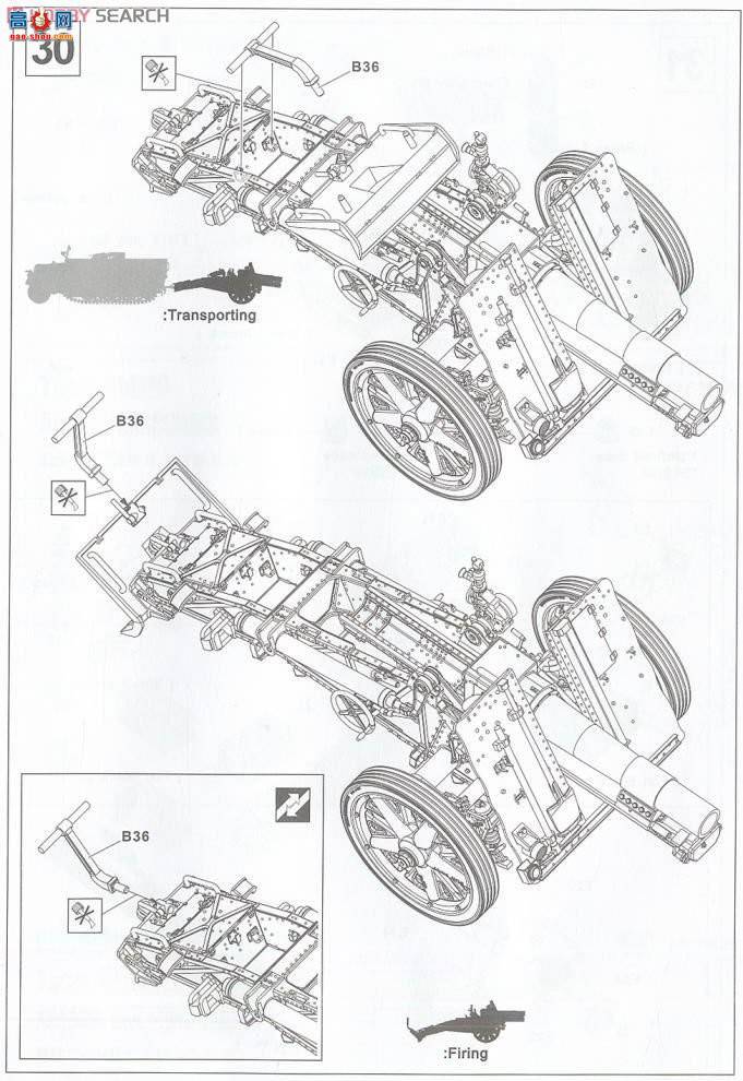 AFVսӥ AF35148 ¹½15cm sIG33 