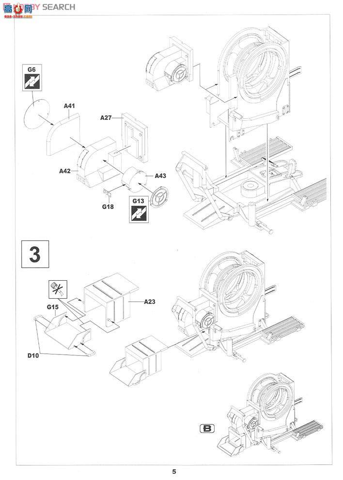 AFVսӥ AF35149 ¹2Flak38 AAǹϳ