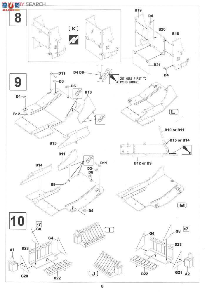 AFVսӥ AF35149 ¹2Flak38 AAǹϳ