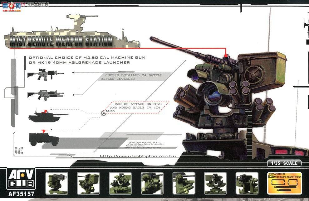 AFVսӥ AF35157 M1126 ICVǰ��M151Զ������վ