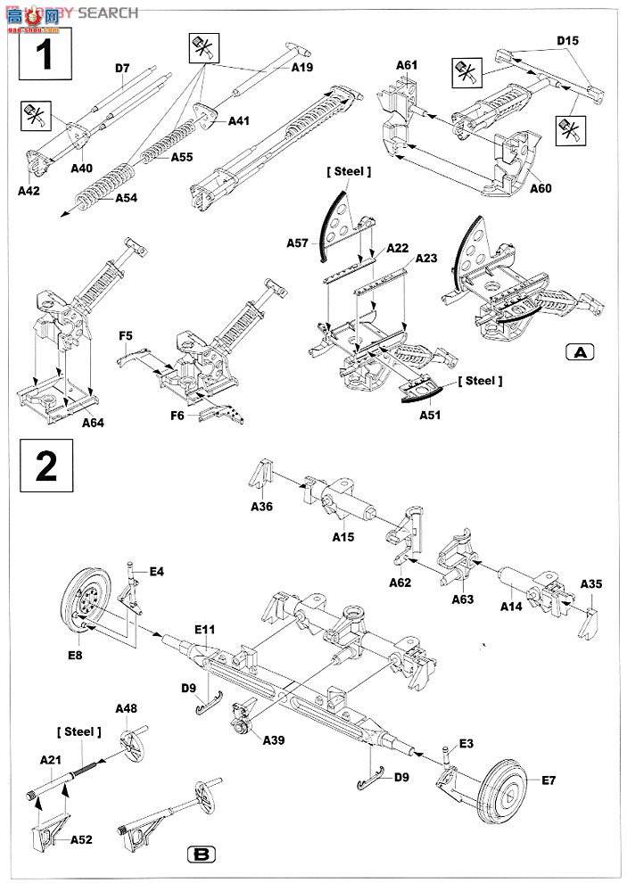 AFVսӥ AF35160 105mm M2A1(ڶս)