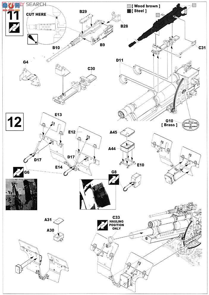 AFVսӥ AF35160 105mm M2A1(ڶս)