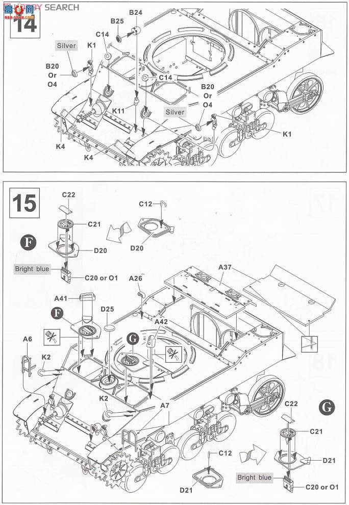 AFVսӥ AF35161 M5A1̹˺