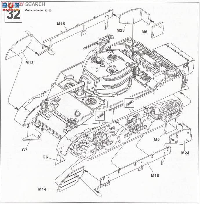 AFVսӥ AF35161 M5A1̹˺