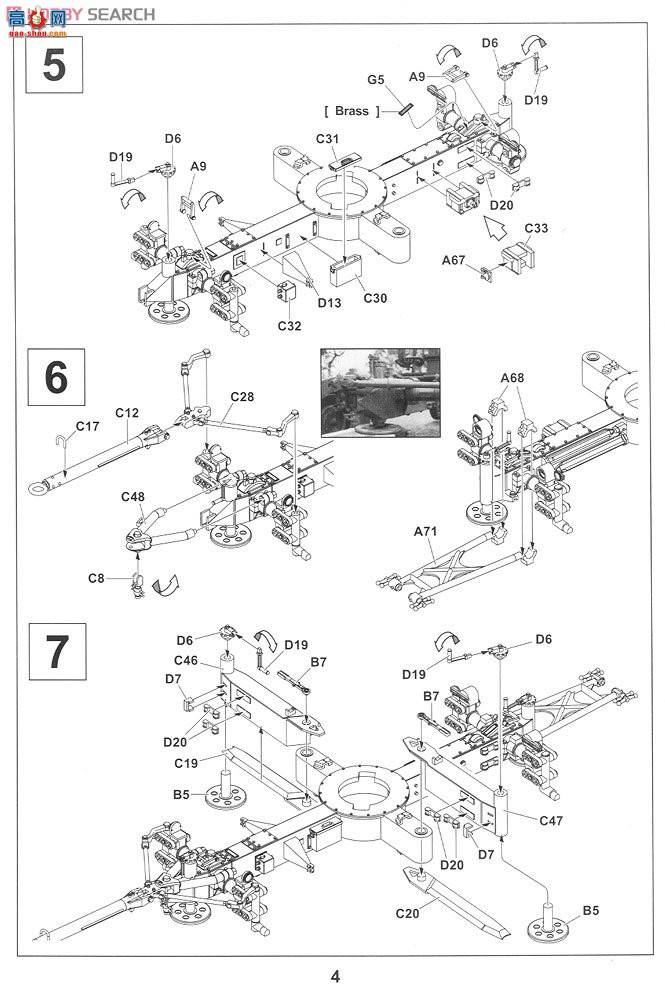 AFVսӥ AF35163 40Autocannon M1 Bofors AA