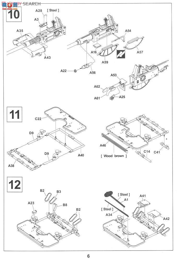 AFVսӥ AF35163 40Autocannon M1 Bofors AA