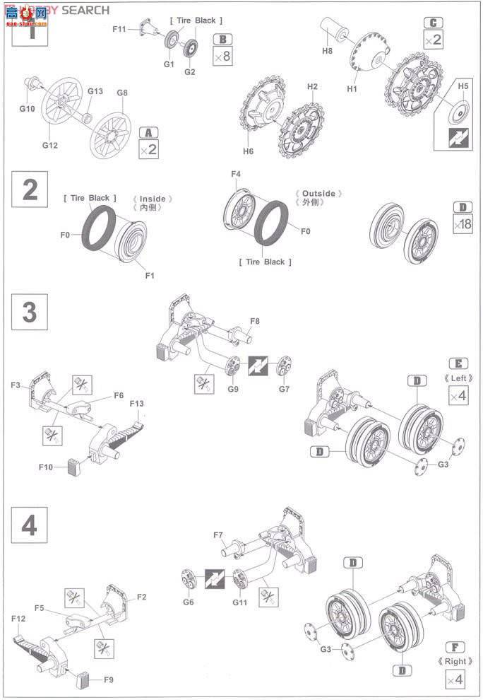 AFVսӥ AF35164 Sd.kfz164 Nashorn ����
