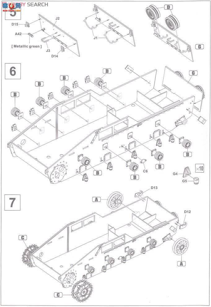 AFVսӥ AF35164 Sd.kfz164 Nashorn ����