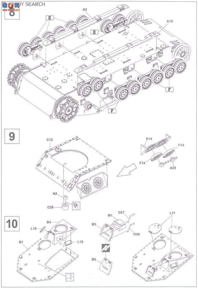 AFVսӥ AF35164 Sd.kfz164 Nashorn ����