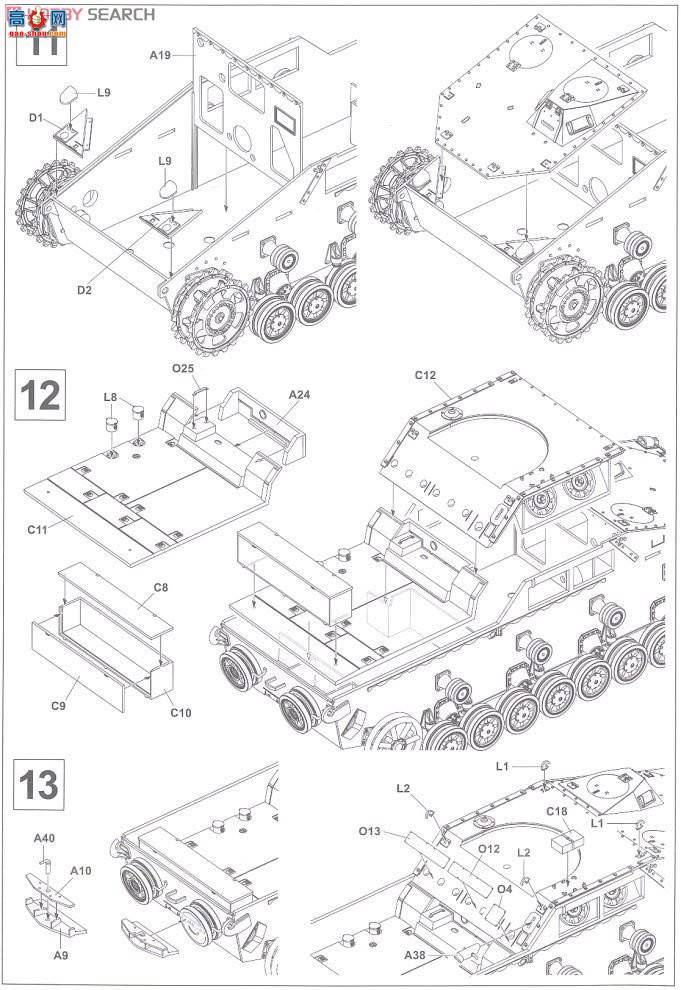 AFVսӥ AF35164 Sd.kfz164 Nashorn ����