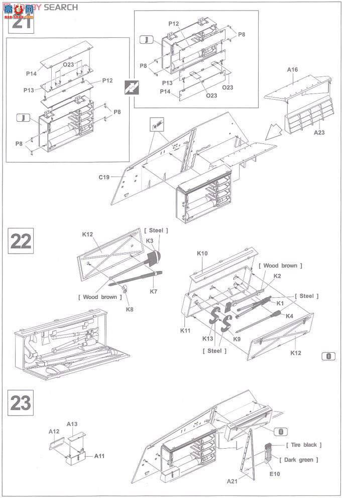 AFVսӥ AF35164 Sd.kfz164 Nashorn ����