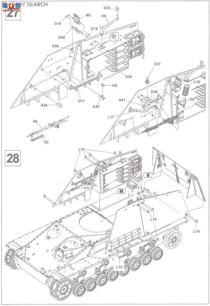 AFVսӥ AF35164 Sd.kfz164 Nashorn ����