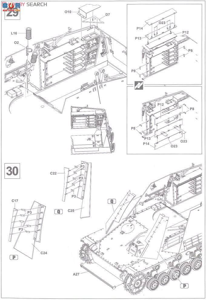 AFVսӥ AF35164 Sd.kfz164 Nashorn ����