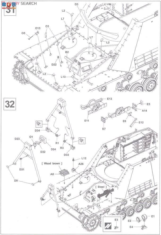 AFVսӥ AF35164 Sd.kfz164 Nashorn ����